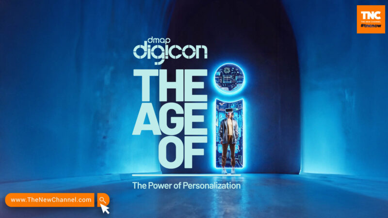 highlights-thenewchannel-DMAP to host 10th DigiCon to tackle personalization, customer engagement in ‘The Age of ‘I’’